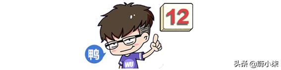 突然发现女友有纹身,男朋友前女友有纹身