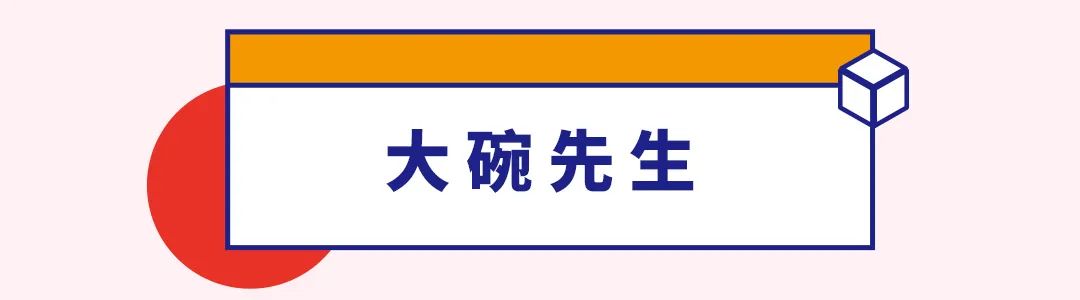 当代年轻人消费观摩托车,当代年轻人的消费观你中招了吗