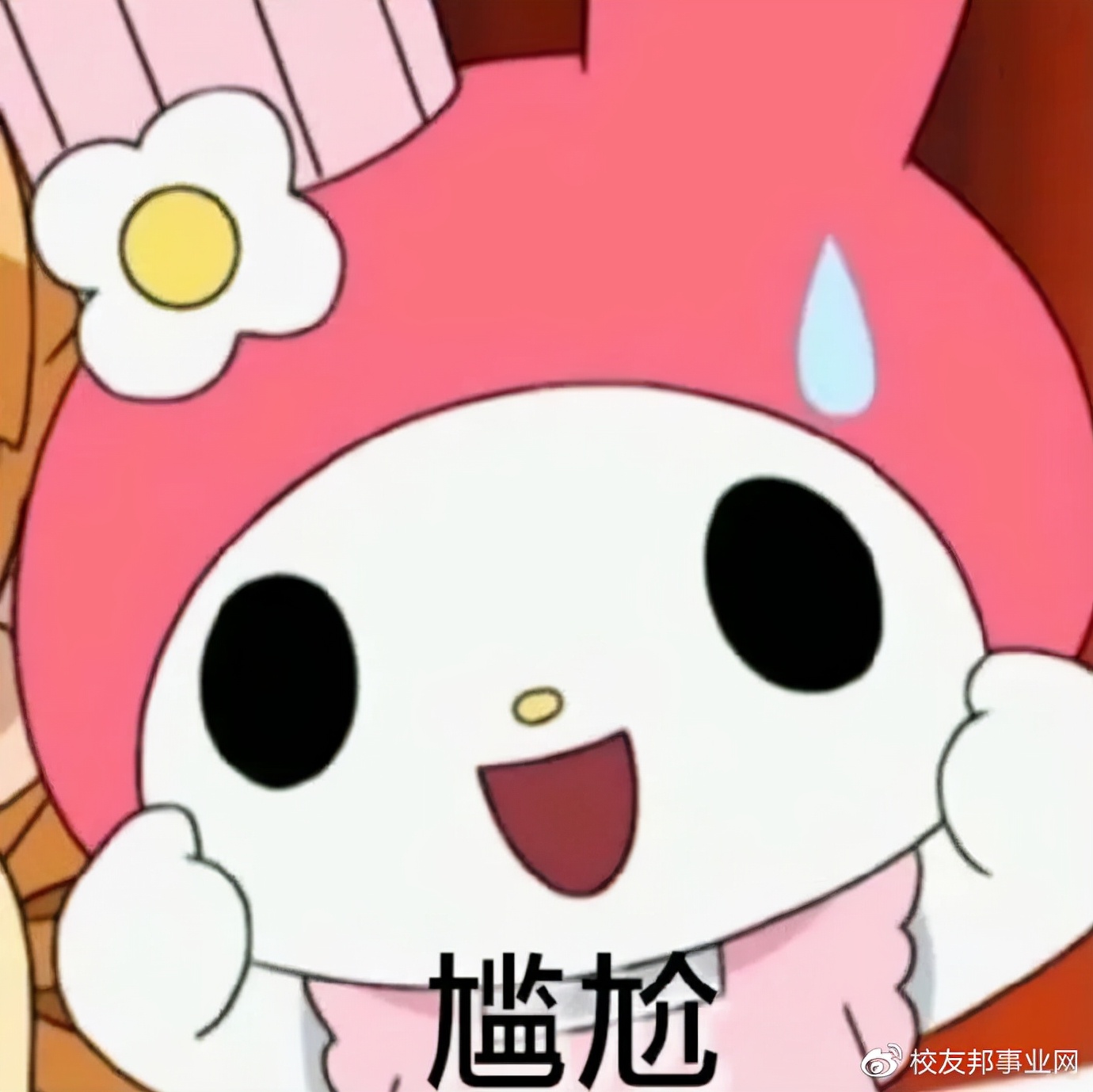 如何判断一家公司是否值得收购,怎样判断一家公司值得投资