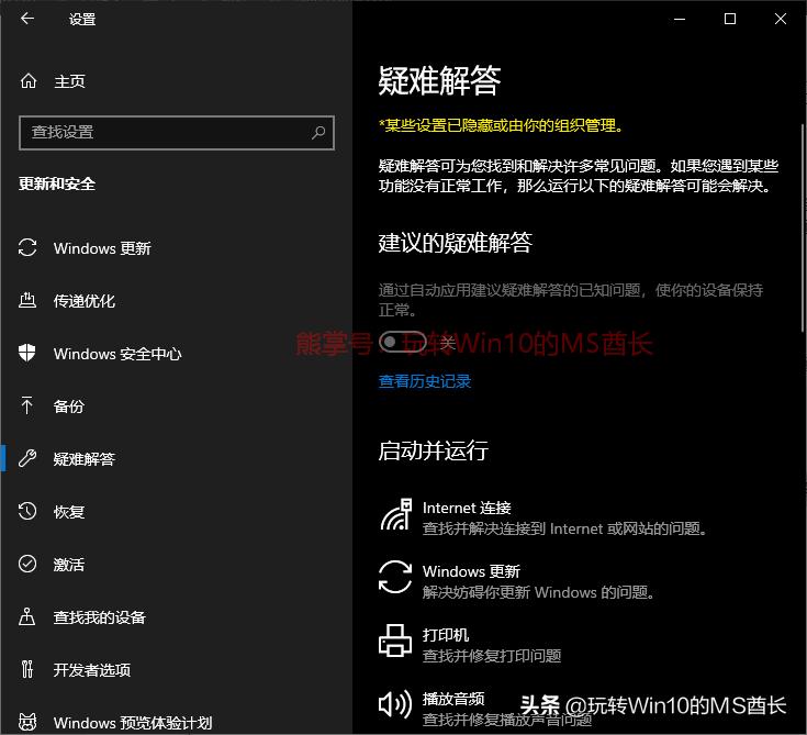 win101903是最新版本吗,win10的1903版本有什么新功能