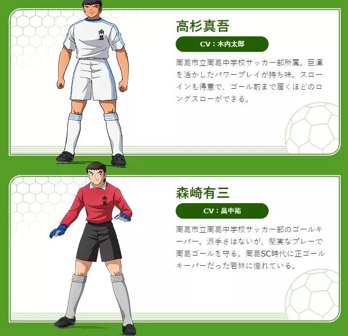 动漫角色小智合集,动画人物的长大前与长大后