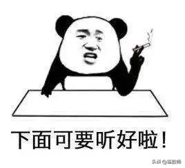 主力分时操盘手法,一位资深操盘手的选股趋势