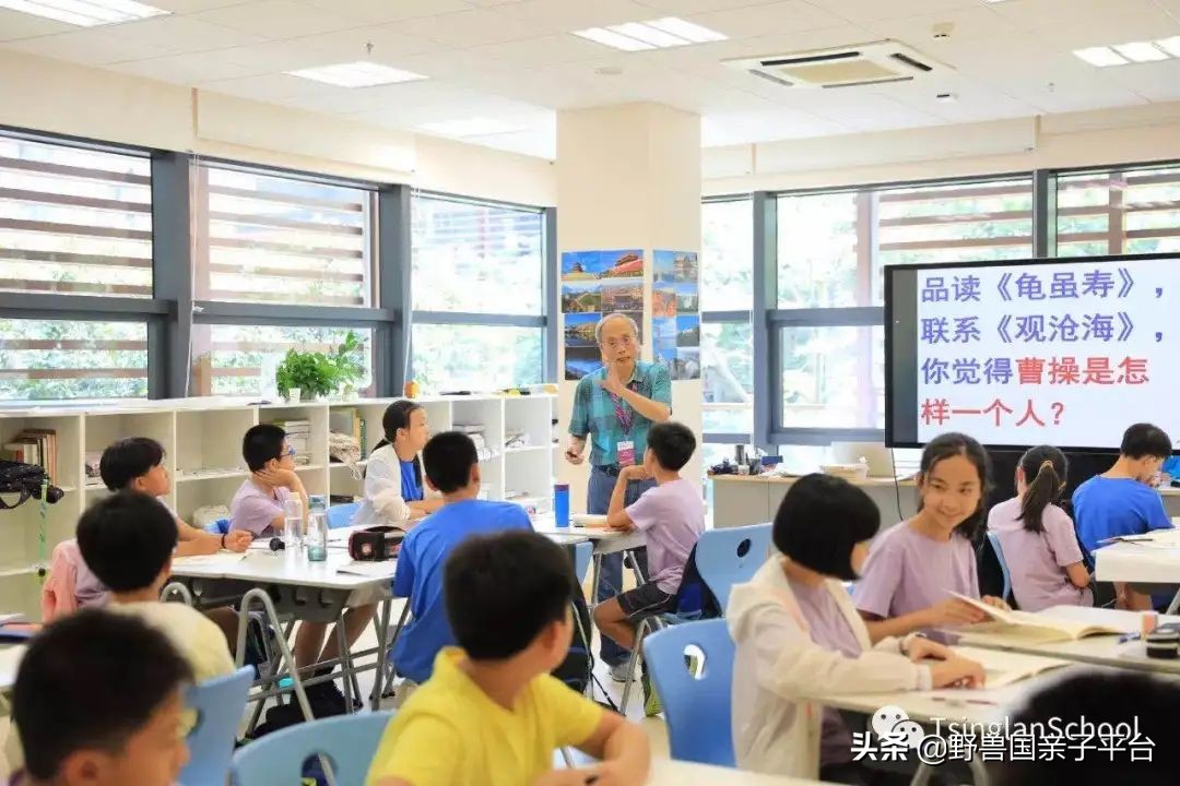 一年20万学费的清澜山学校,都在学些什么?