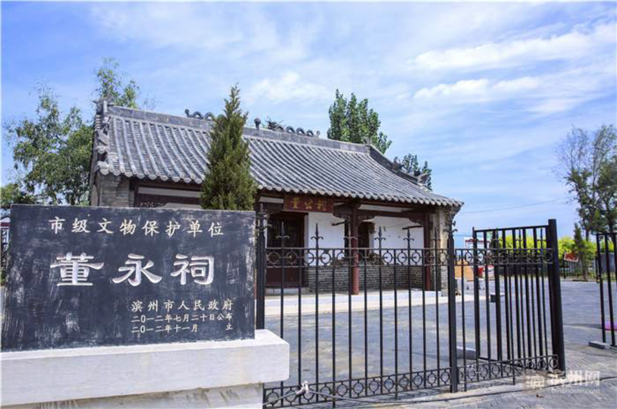 董永跟七公主的传说,董永和七仙女的故事发生地是哪里