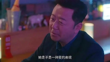 安家经典生活语录,安家最扎心的一段话