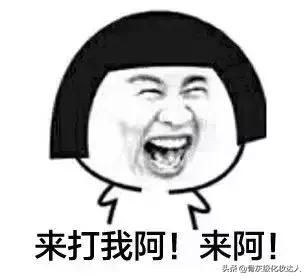 情人节送男朋友的限量款,送男朋友的礼物情人节限定款