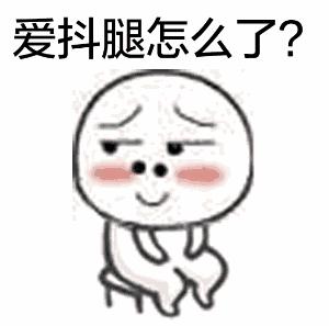 19元畅玩合肥网红汗蒸馆！韩式汗蒸馆，多种项目全天畅玩