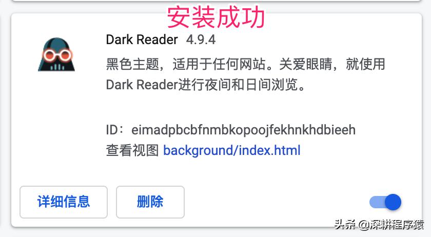 如何在手机上安装chrome浏览器,如何安装chrome系统