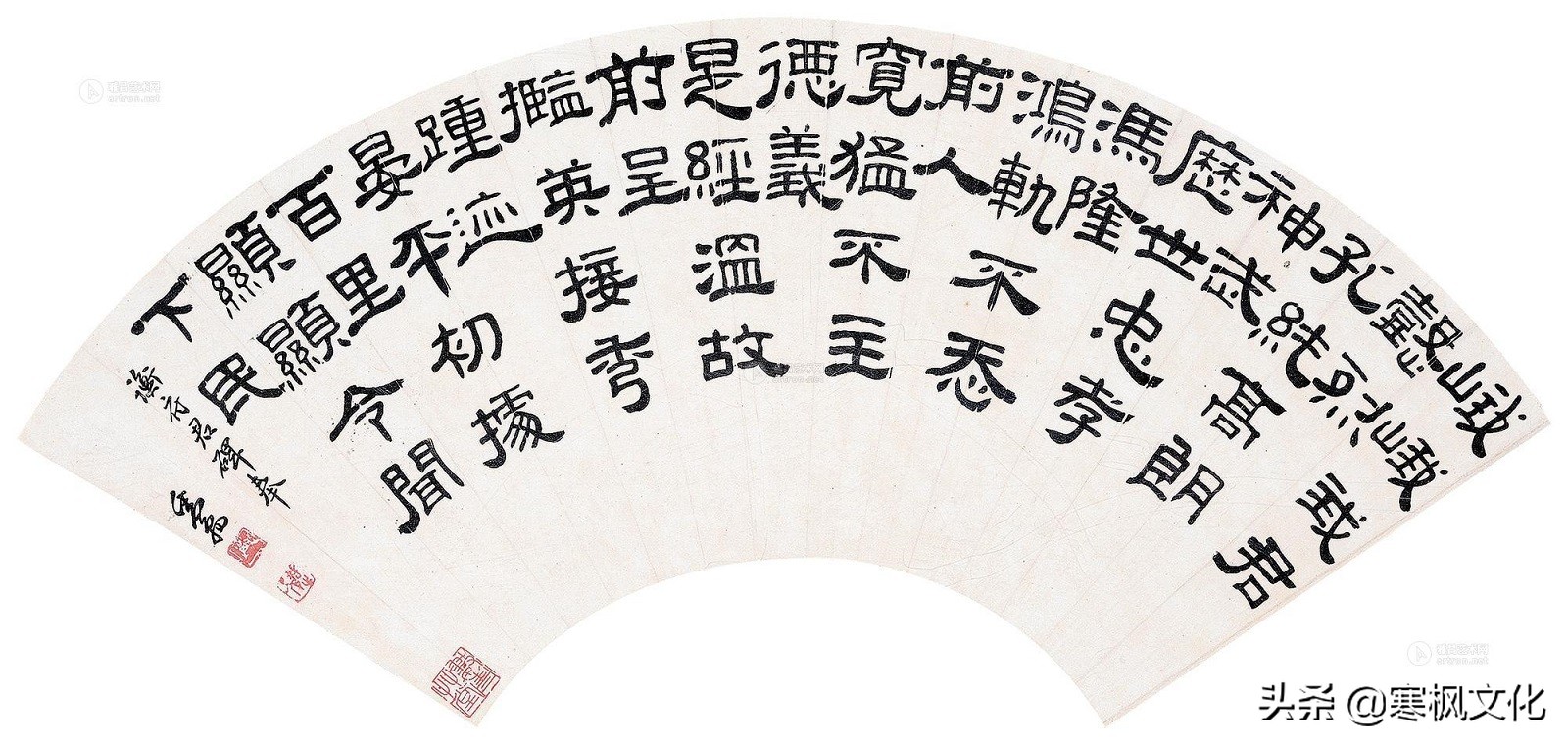 最新隶书著名书法作品精选,当代书法家行草书法精品视频欣赏