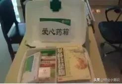 物业人文关怀服务,物业亲情化服务方案