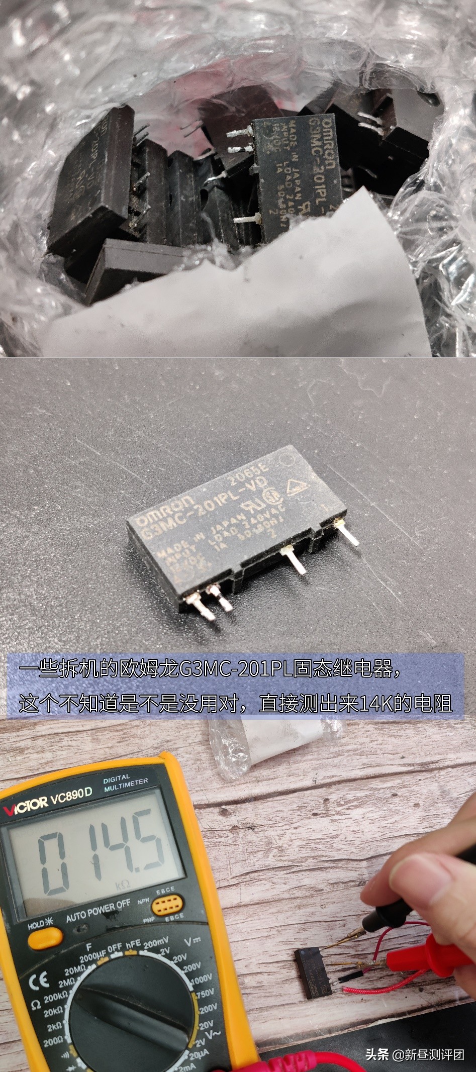 36年前电脑,36年前的电脑