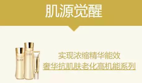 elixir怡丽丝尔系列怎么样,elixir怡丽丝尔使用感受