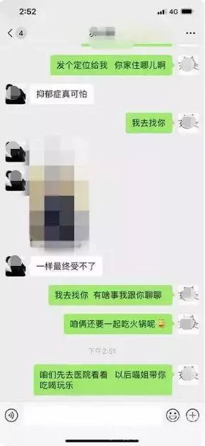 闻了敌敌畏有什么症状,误食敌敌畏后会有哪些症状