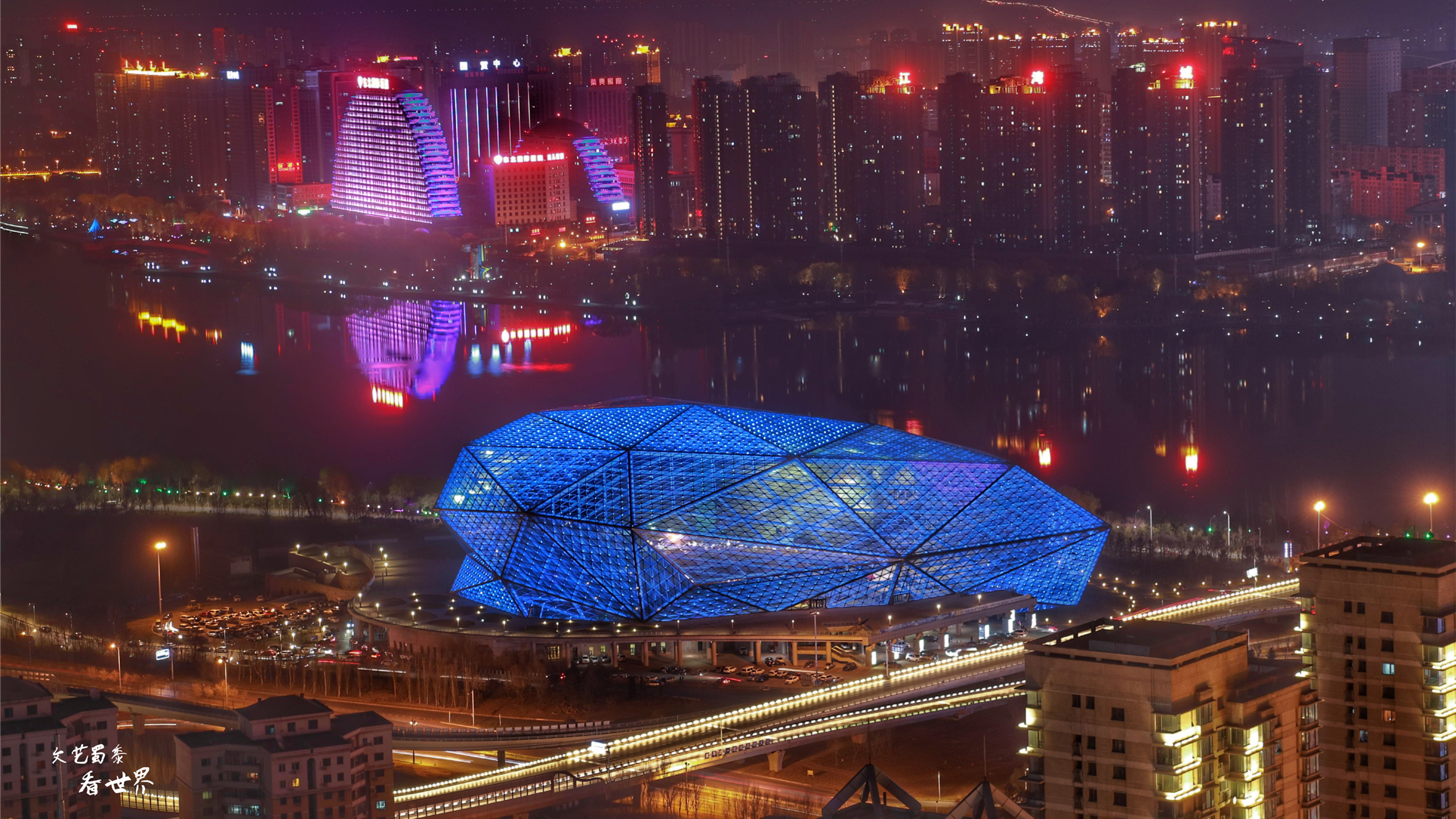 沈阳已被评为国家中心城了吗,沈阳被评为国家交通枢纽城市