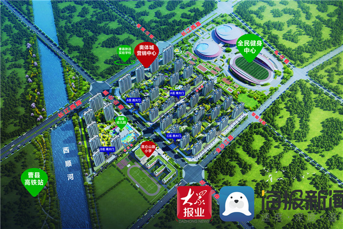 匠心筑造开启城市精致轻奢生活,曹县融翔奥体城样板间