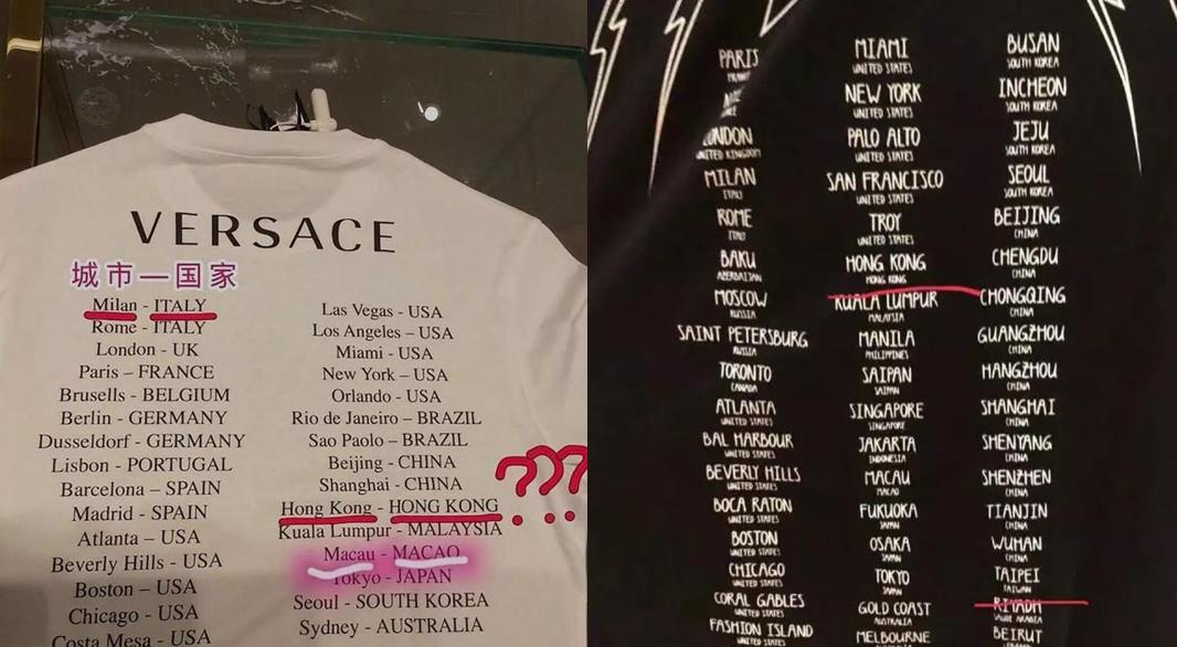 hm碰瓷棉花糖事件,hm碰瓷事件是怎么回事