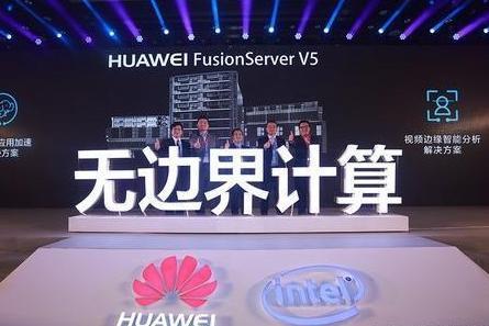 事态剧变:华为忽然宣布要“退出”了,最后赢家可能花落联想?