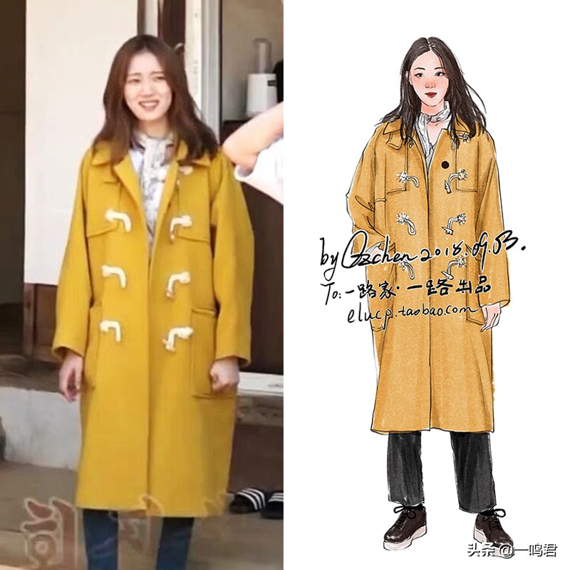 韩剧内在美穿搭,韩剧内在美徐玄振