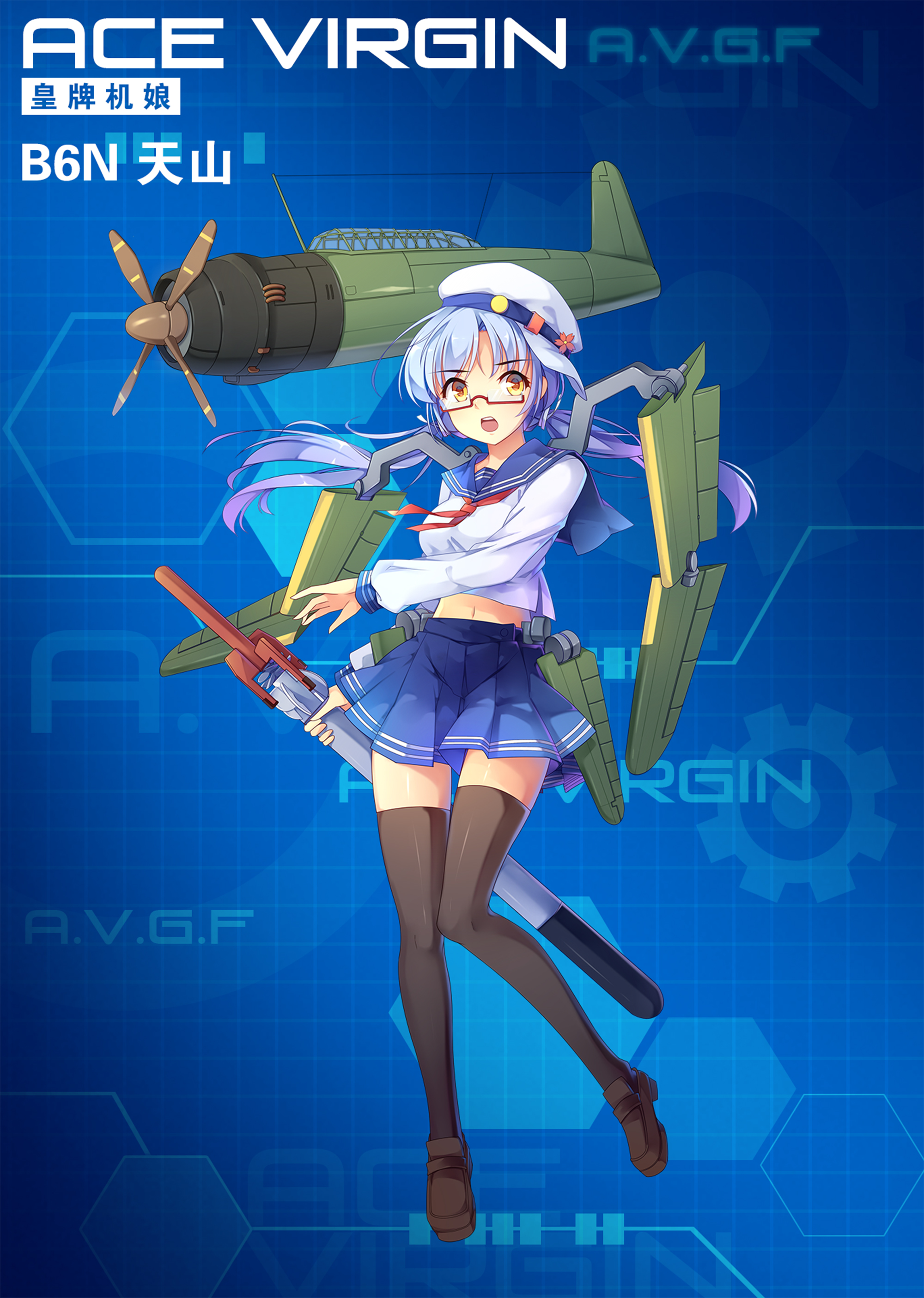 《苍穹战线》超过百种萌点各异的机娘，精美立绘原画插画卡牌欣赏