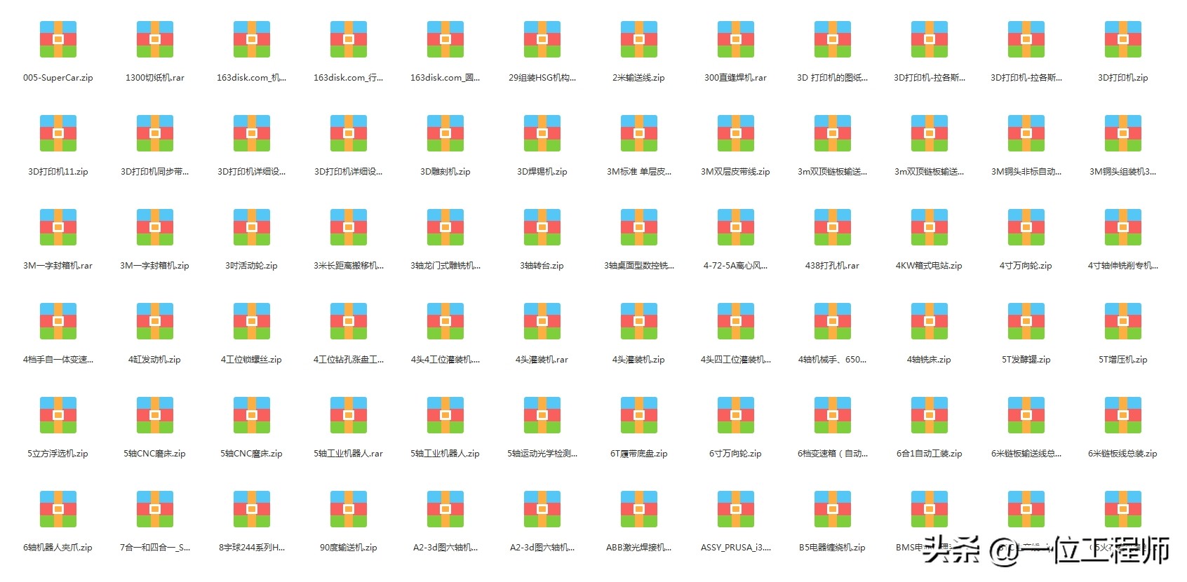 游标卡尺的读数方法分几个步骤,你会读游标卡尺吗