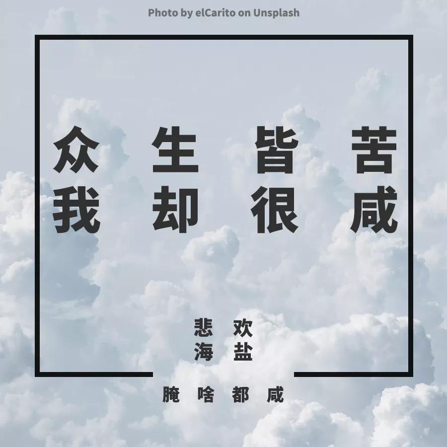 53句关于浪漫秋天的文案,浪漫秋天的文案