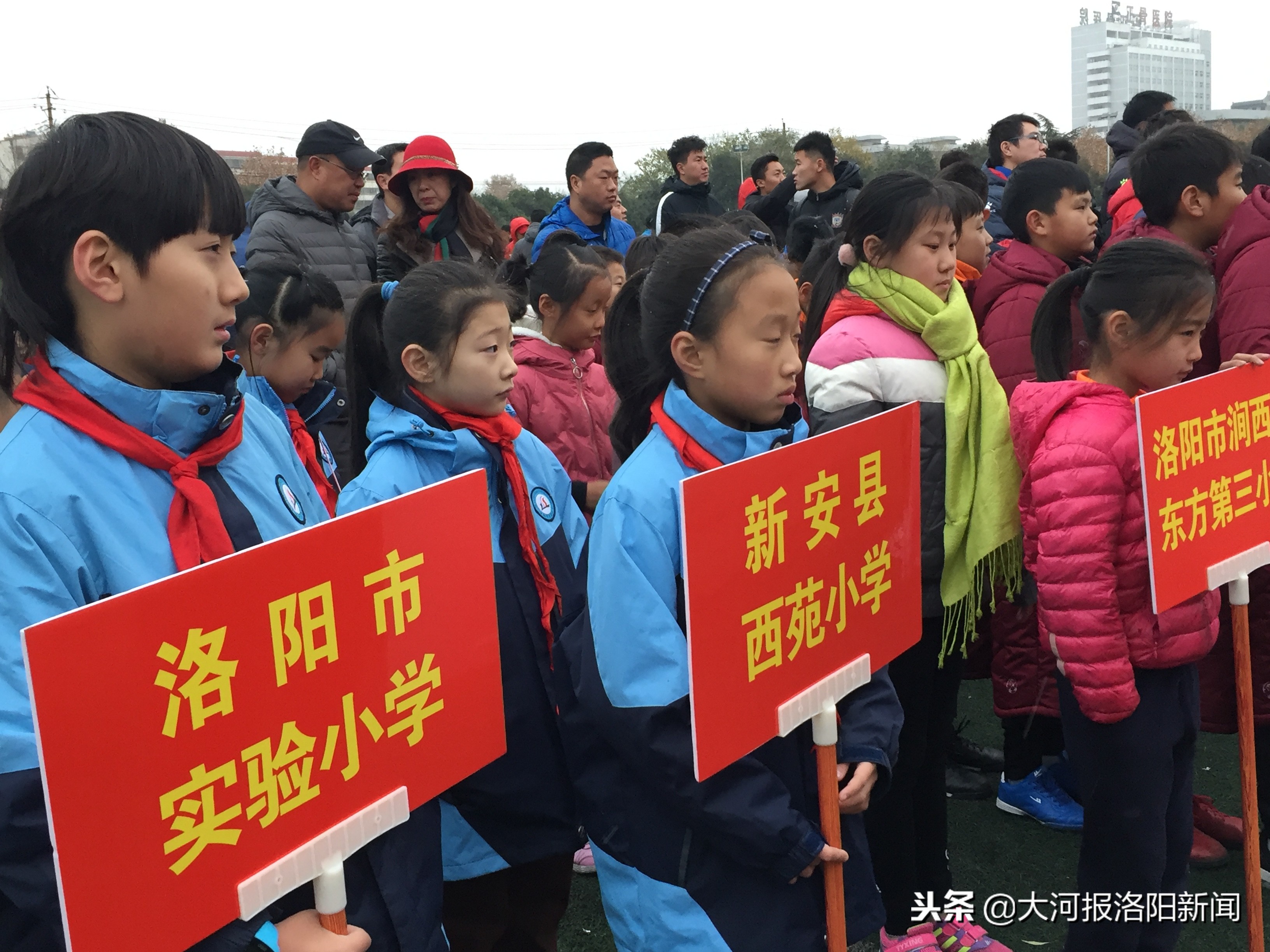 河南青少年足球锦标赛,河南洛阳青少年足球联赛