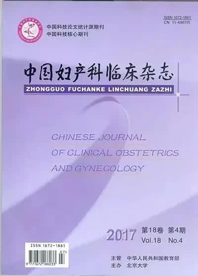 派特灵疗效怎么样,派特灵效果真的有用吗