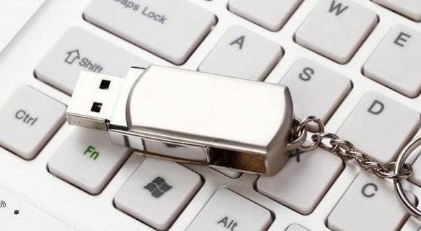 [电脑技巧]U盘直接拔出会怎么样U盘无法安全弹出怎么办?