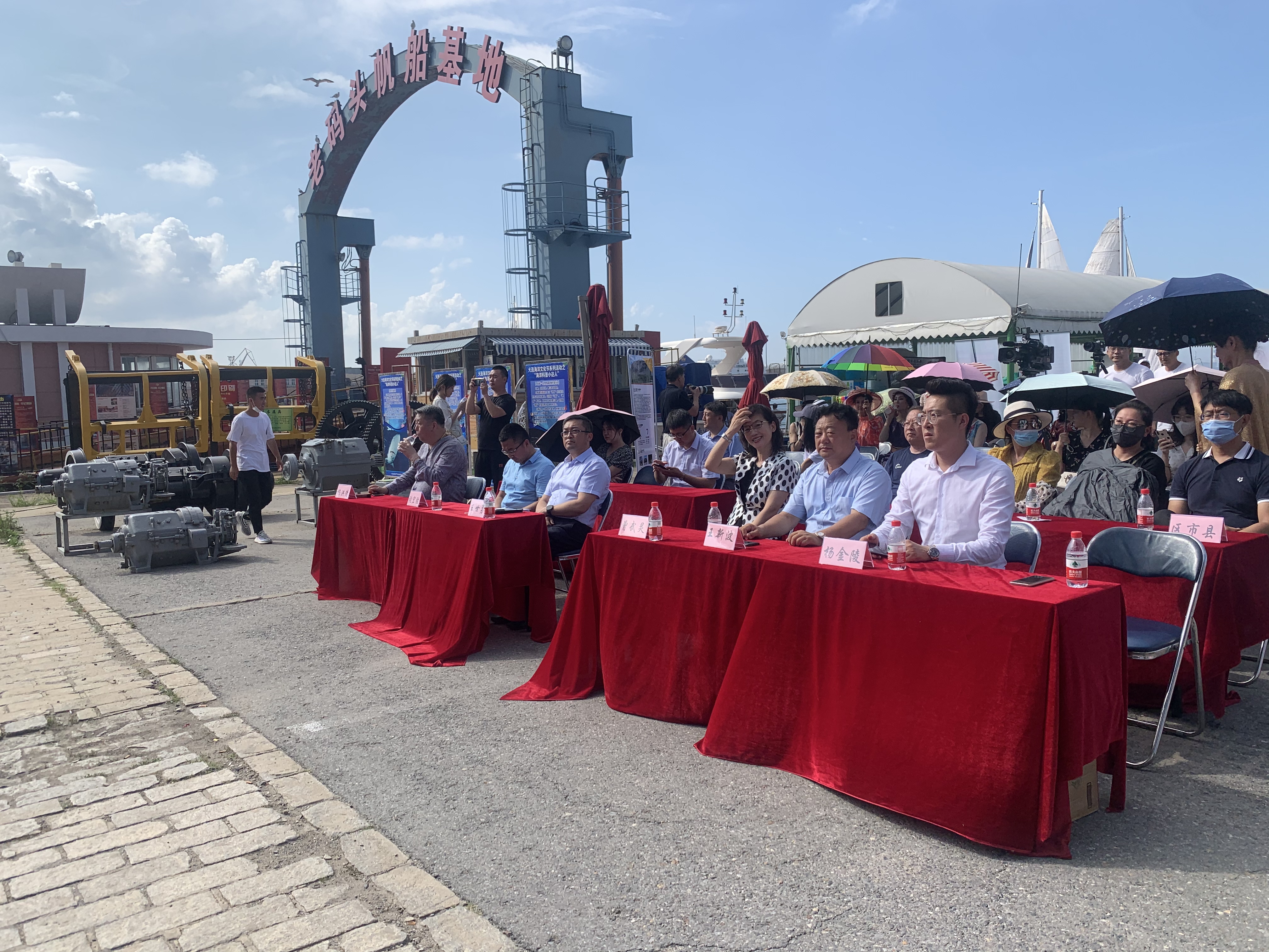 2021浪漫海湾激情夏日系列活动正式启动