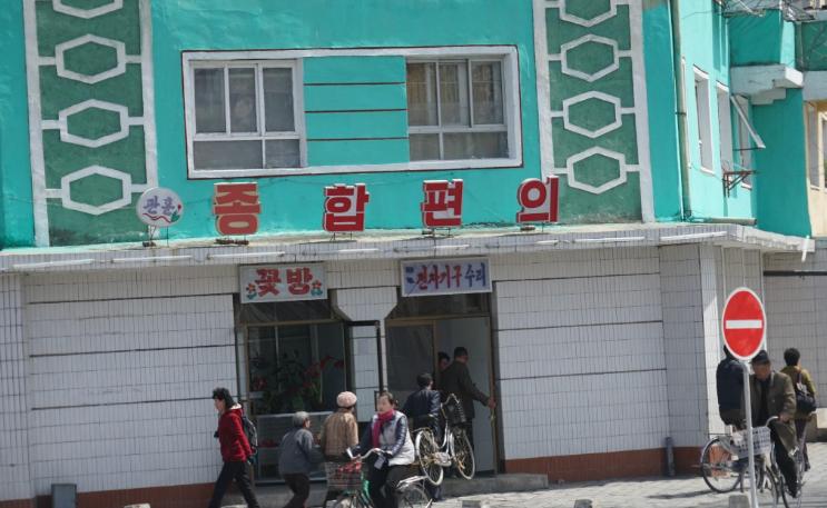 我的朝鲜生活1到55集,我的朝鲜之旅全集