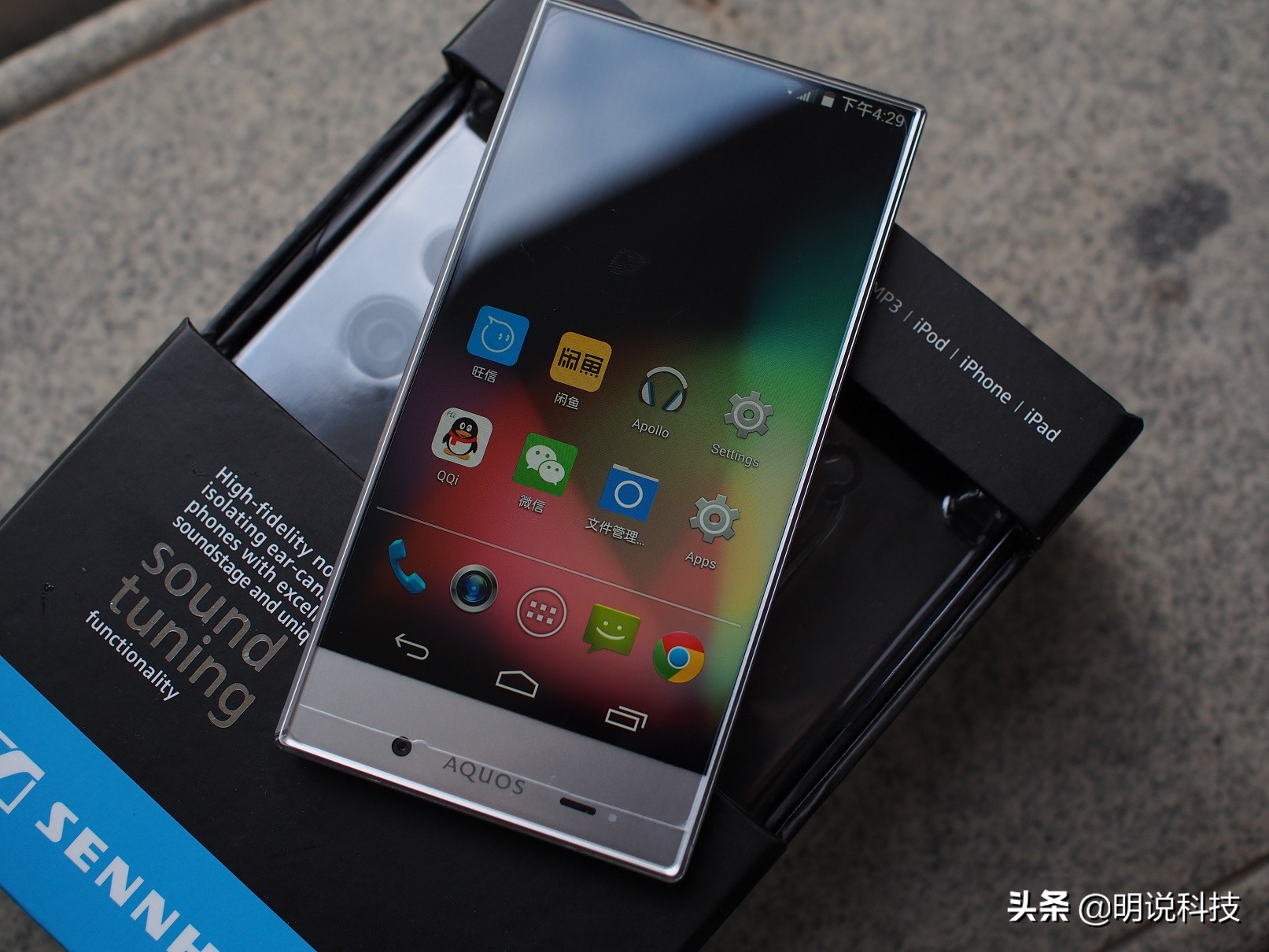 夏普最好的手机是哪款,现在的夏普手机哪个好