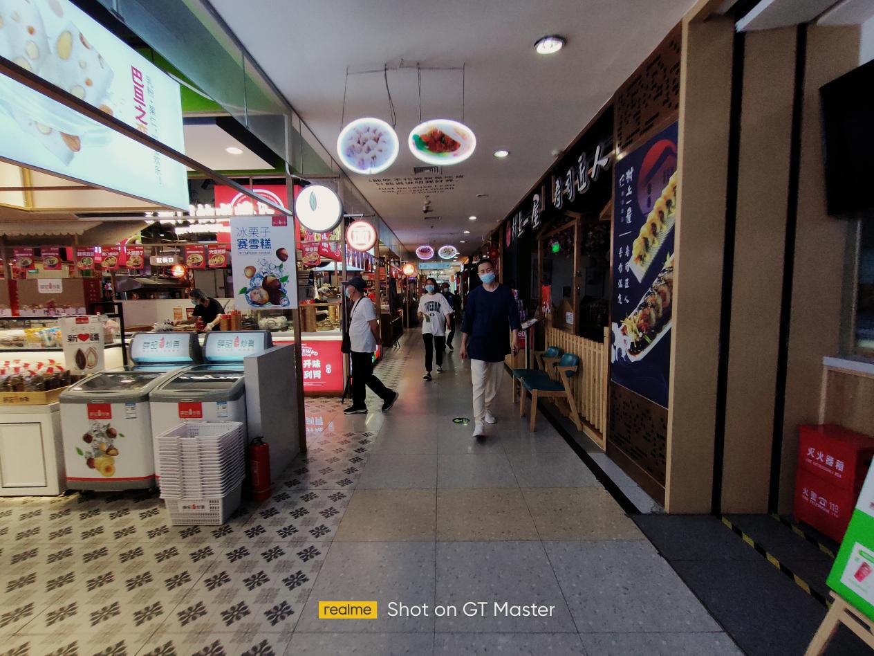 realme真我gt大师探索版全面屏,realme真我gt大师探索版测评