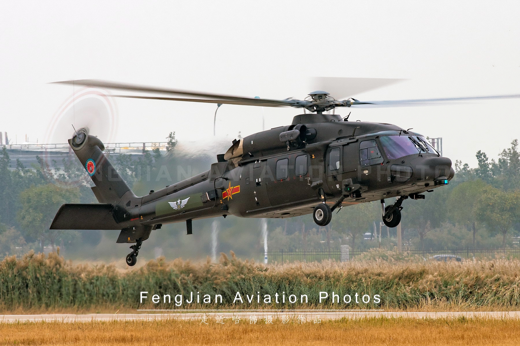 国产最新直升机型号,国产ac311a直升机获适航证