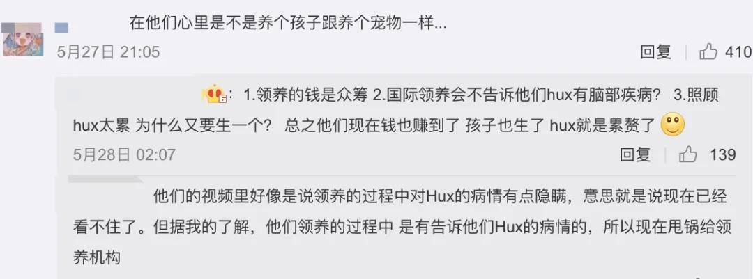 领养孩子后可以弃养吗,领养的孩子过了18岁能弃养吗