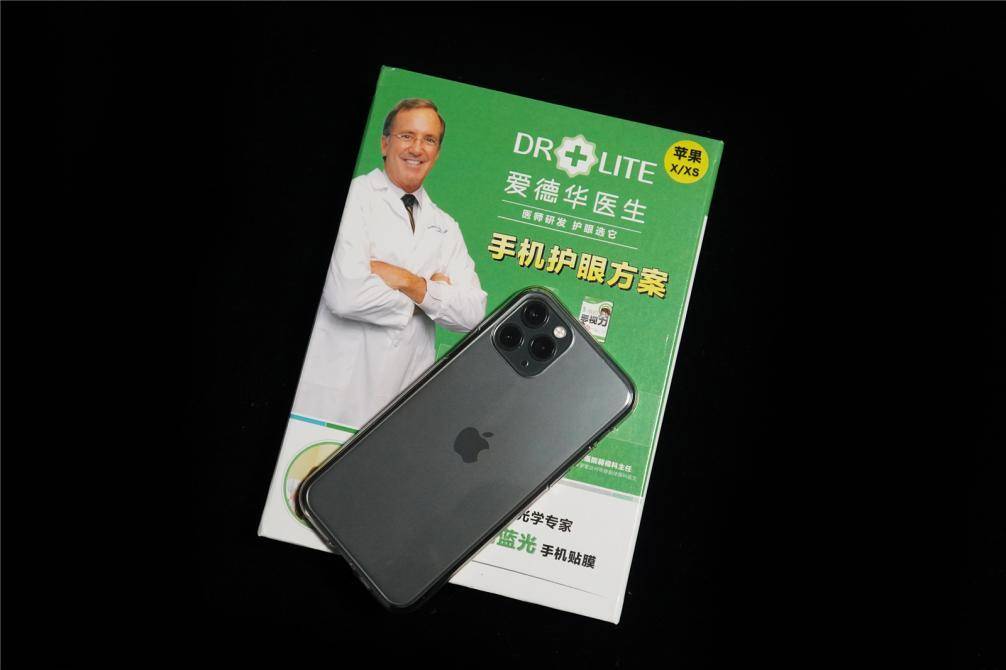 爱德华医生护眼灯央视曝光,爱德华医生护眼灯视频