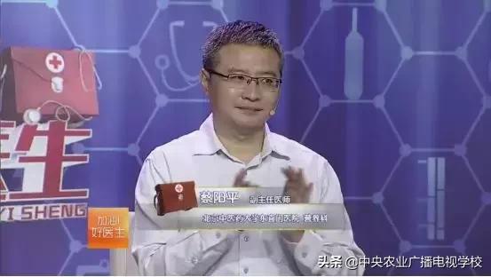 【农广天地】太愁人的老胃病，本篇内容有秘方哦
