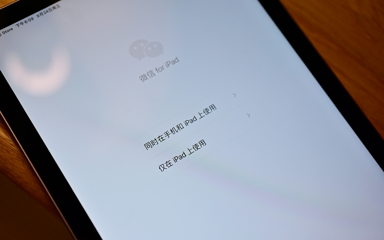 ipadmini6真实使用体验,ipadmini6开箱测评对比ipad9