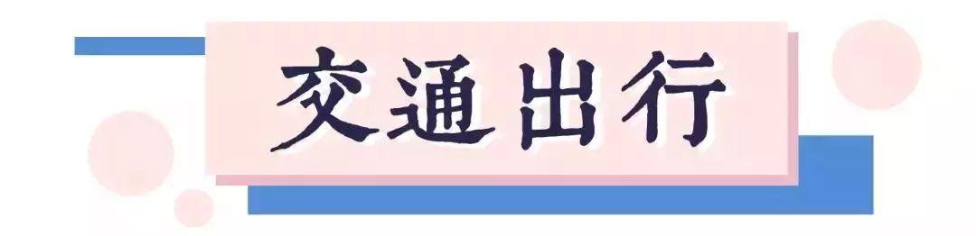 通讯录联系人威海,威海通讯录打卡