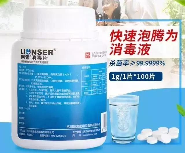 出差旅行常备的“酒店神器”……你有必要了解一下！