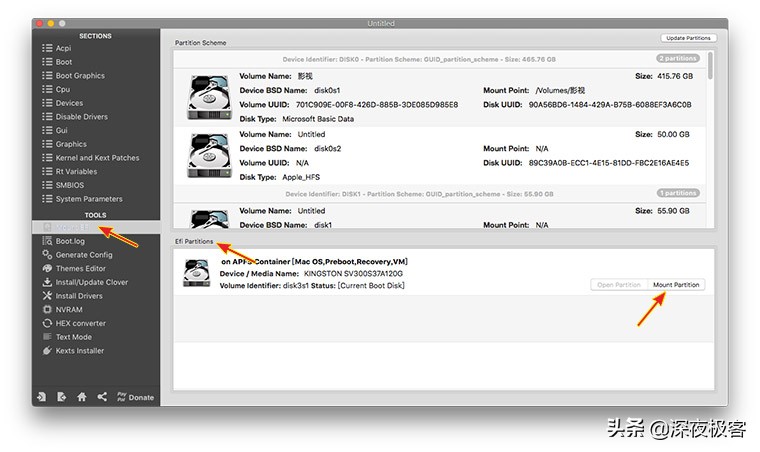 mac挂载efi分区命令行,苹果挂载efi分区命令