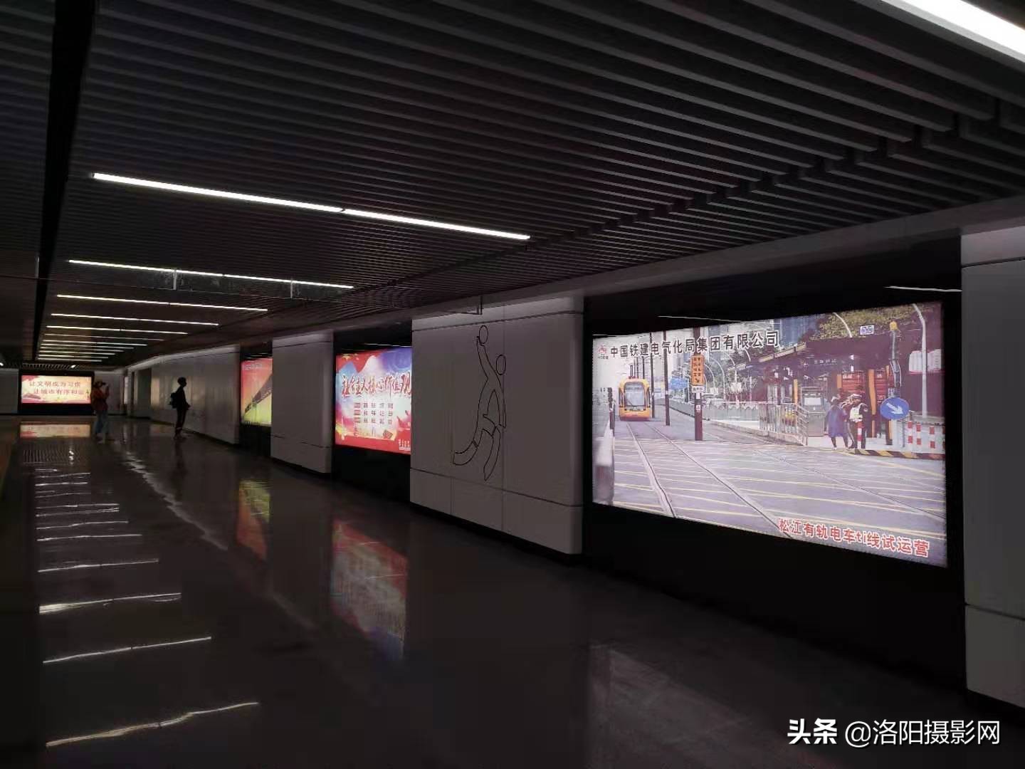 洛阳地铁起始站点,洛阳未来会有几条线地铁