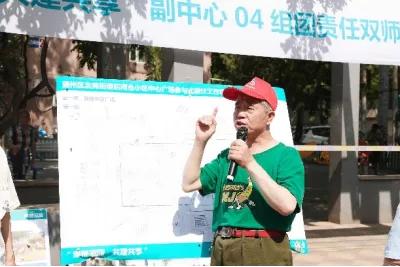 绀惧尯骞哥瀹跺洯鎼烘墜鍏卞缓,鍏氱兢鑱旀墜鍏卞缓骞哥瀹跺洯