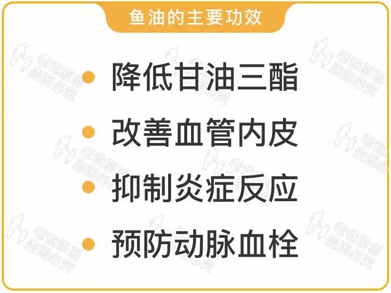宝宝dha和鱼油都要补吗,鱼肝油鱼油和dha有什么区别