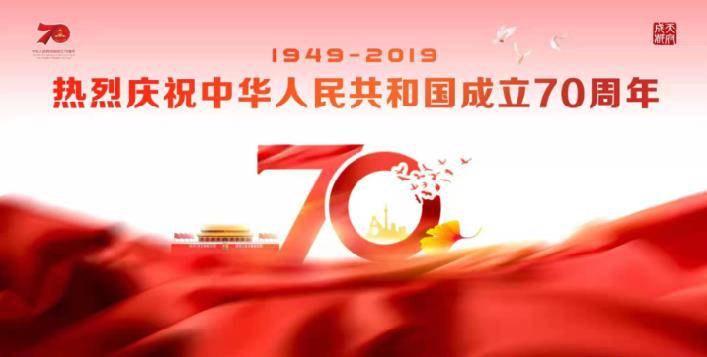 空港花田有什么特色,空港花田最好的地方