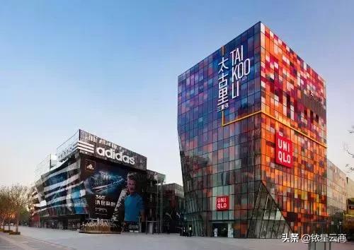 太古地产哪里的品牌,太古地产简介