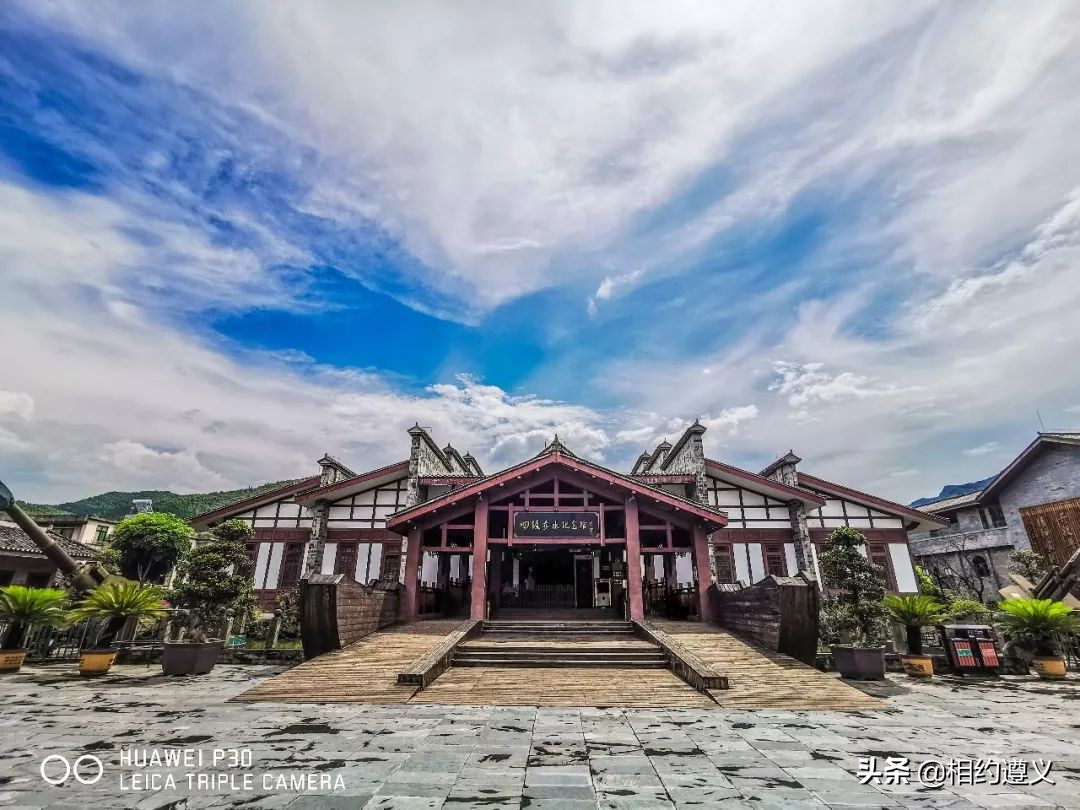 遵义一座来了就不想走的城市,醉美之城遵义太美了