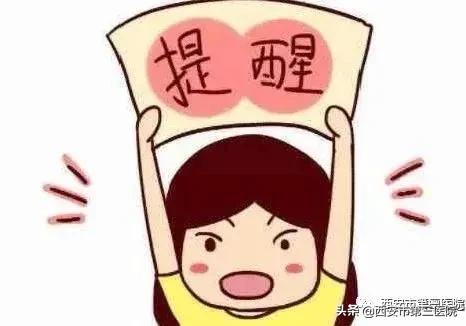 子宫切除术后便秘怎么办,中医视角下的便秘解析