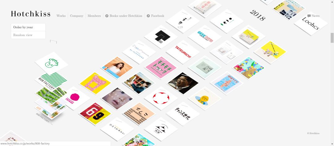 视觉传达设计如何提升美感,如何让品牌设计具有感染力