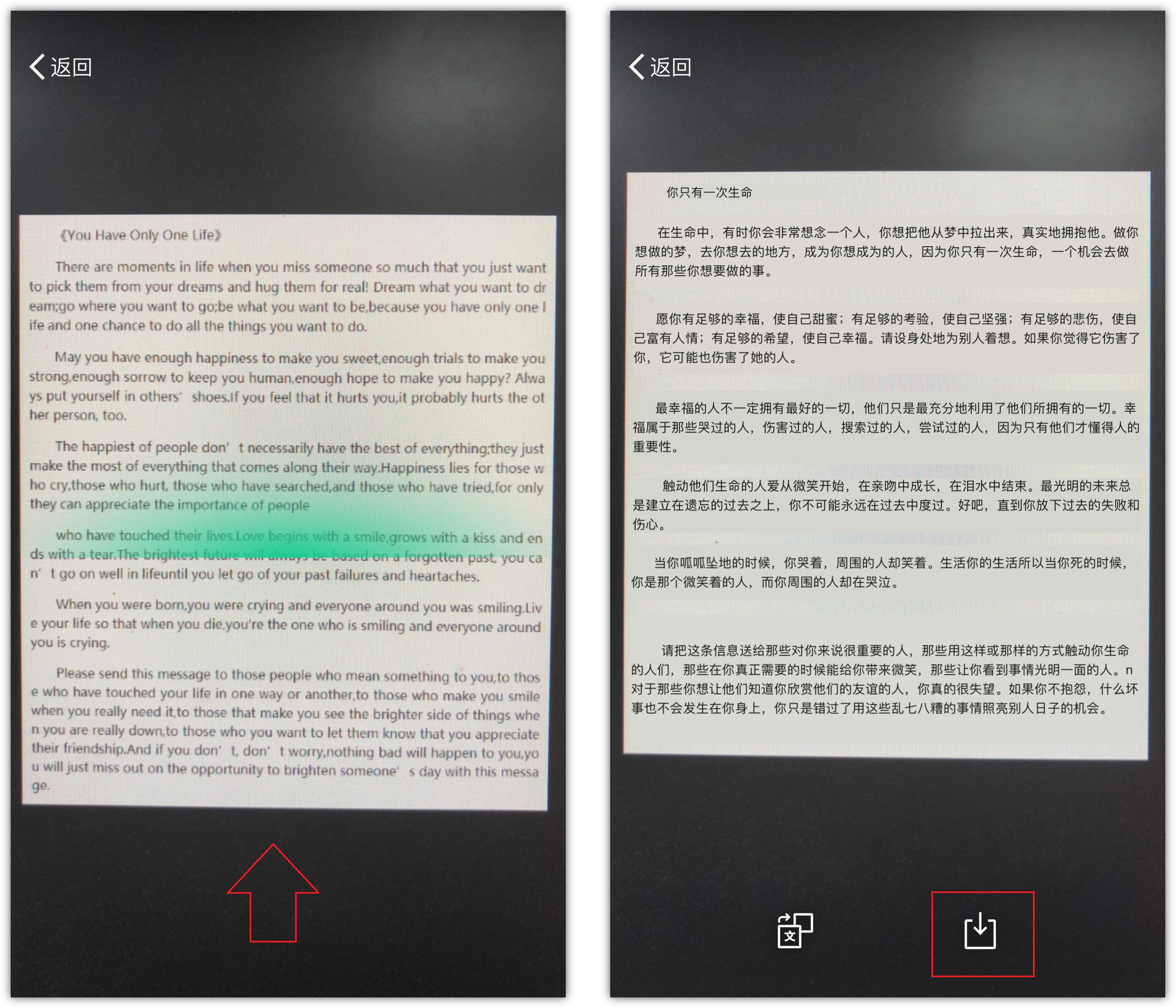 100个iphone隐藏技巧,这些iphone隐藏小技巧你知道几个