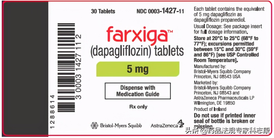 阿斯利康franse,阿斯利康atr抑制药